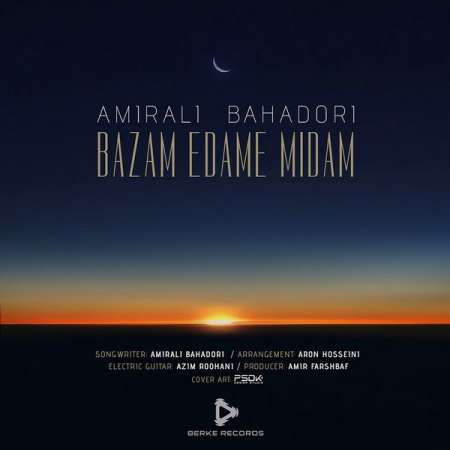 Amirali Bahadori – Bazam Edame Midam